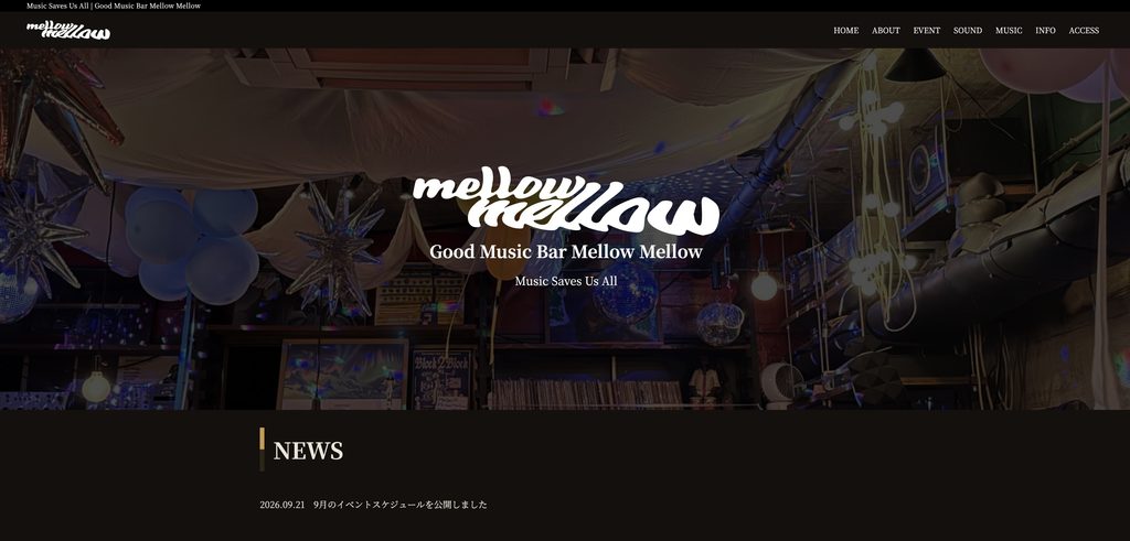Good Music Bar Mellow Mellow HERO